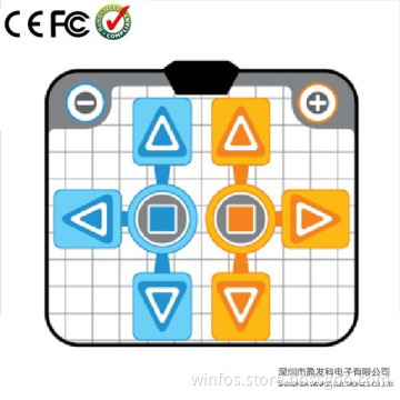 Hot Sell Dancing Pad, for Wii Double Dance Mat Game Accessory